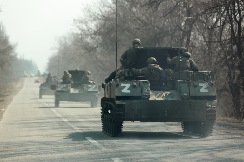 Вооружённые силы РФ проводят специальную военную операцию на Украине