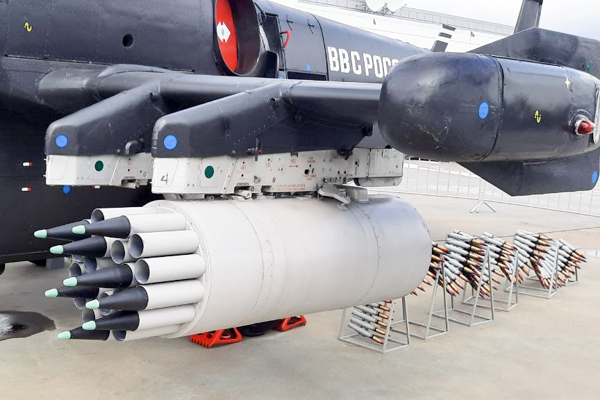 Пусковая установка Ка-50