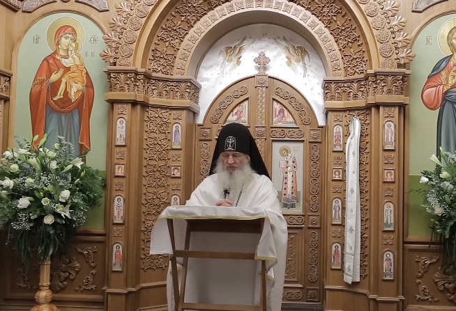 Отец Сергий Романов
