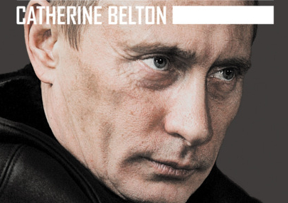 В HarperCollins изменили содержание книги о Путине по просьбе Усманова 