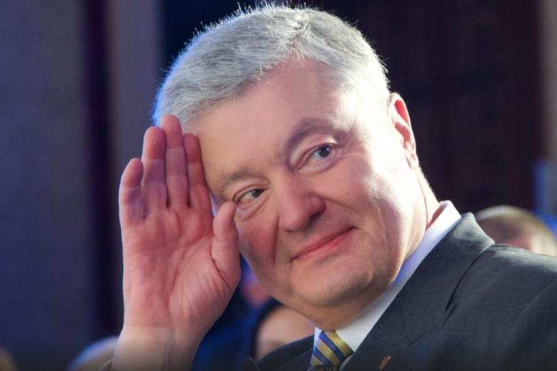 Петр Порошенко