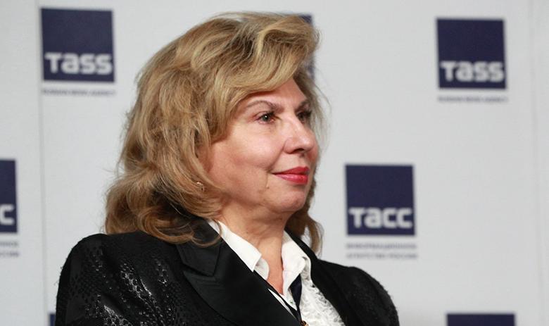 Татьяна Москалькова