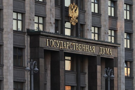 В Госдуме назвали санкции, которые могут первыми снять с России