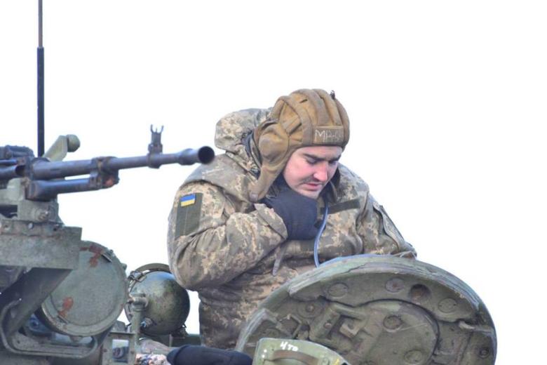 ВСУ