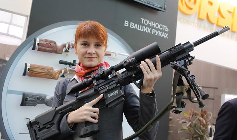 Мария Бутина
