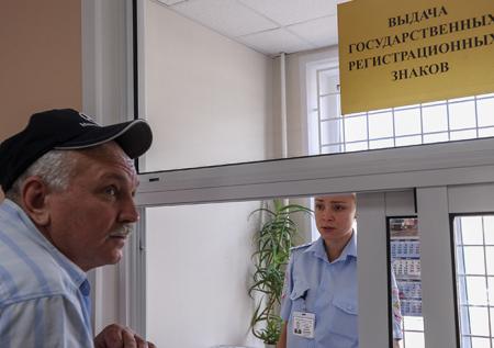 Электронные ПТС по всей России начнут оформлять в ноябре