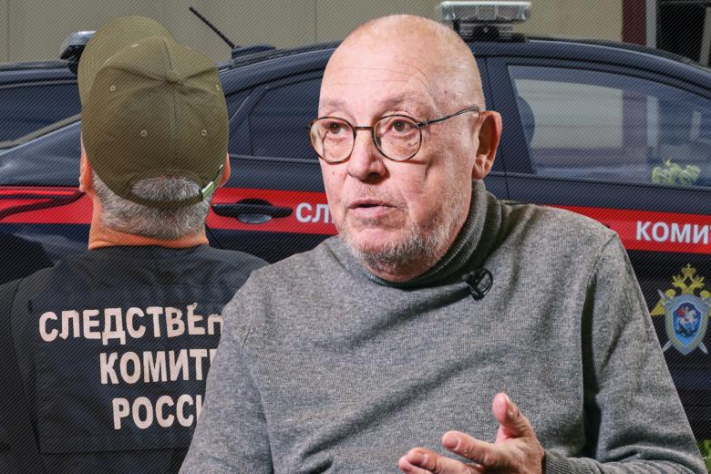 Максим Никулин