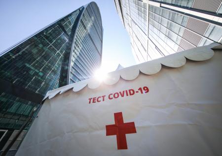 Роспотребнадзор напомнил о правилах сдачи ПЦР-теста на COVID-19 
