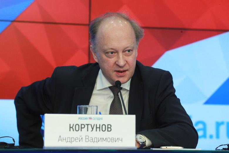 Андрей Кортунов