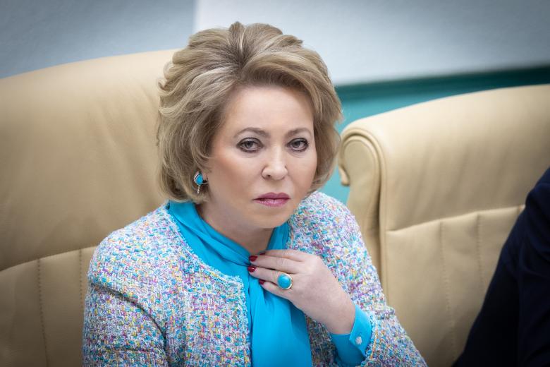 Валентина Матвиенко
