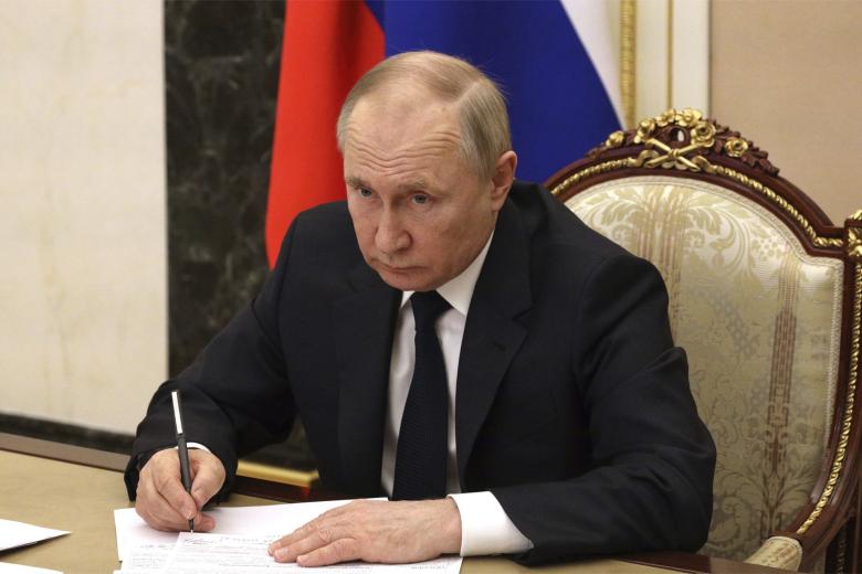 Президент Российской Федерации Владимир Путин