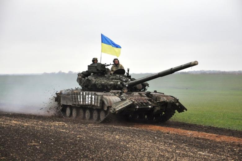 Вооружённые силы Украины