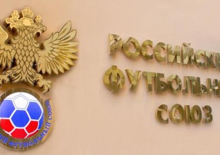 Бизнесмен Хачатурянц стал новым главой судейского комитета РФС