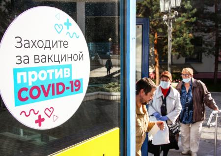 Воробьёв назвал сроки массовой вакцинации от COVID-19 в Подмосковье