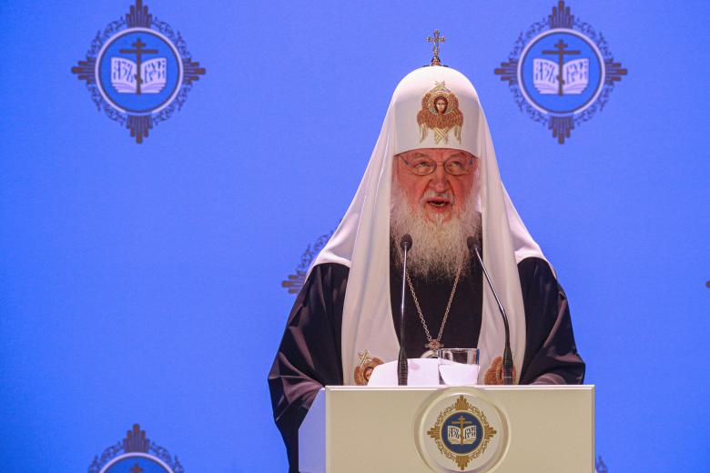 Патриарх Кирилл