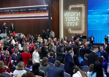 В Москве началась прямая линия с Владимиром Путиным 