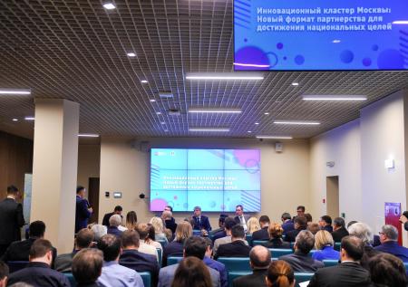 Минэкономразвития перевыполняет план по инновациям