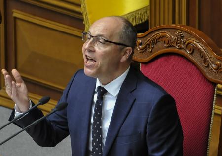 Парубий подтвердил возбуждение против него дела о беспорядках в Одессе