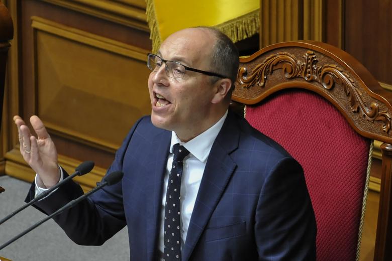 Андрей Парубий