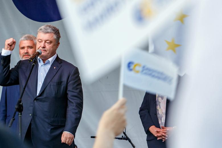 Пётр Порошенко
