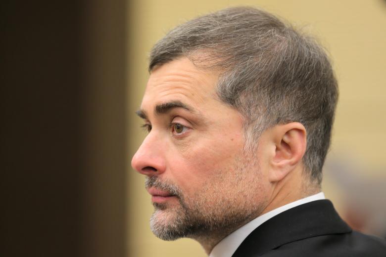 Владислав Сурков