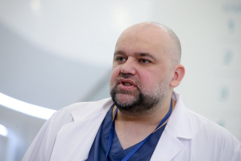 Денис Проценко