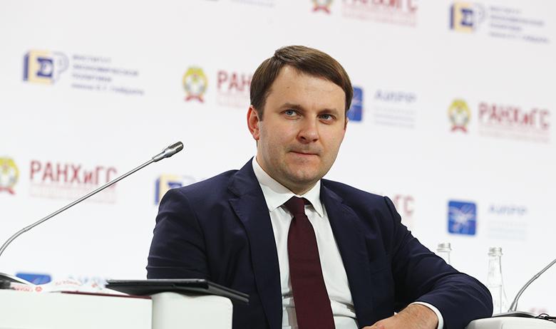Максим Орешкин