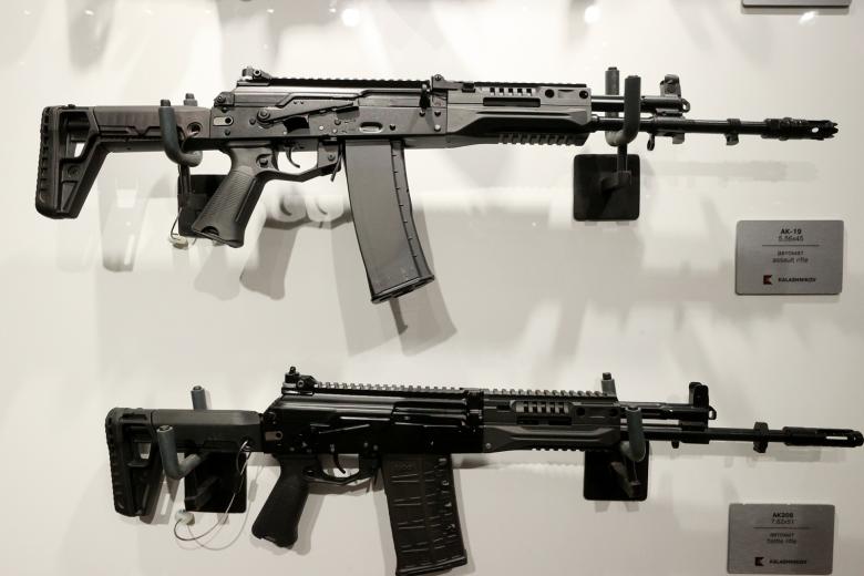 Автомат АК-19