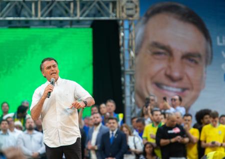 Болсонару захотел стать президентом Бразилии во второй раз