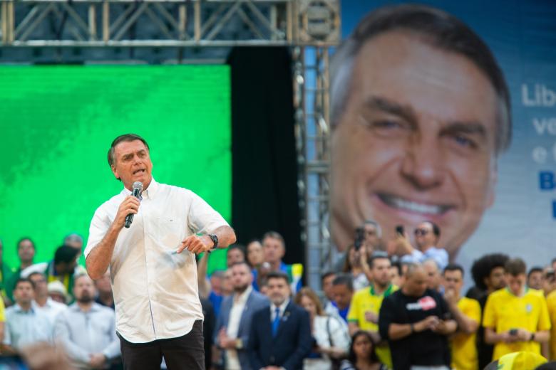 Жаир Болсонару выступает во время официального запуска кампании по его переизбранию