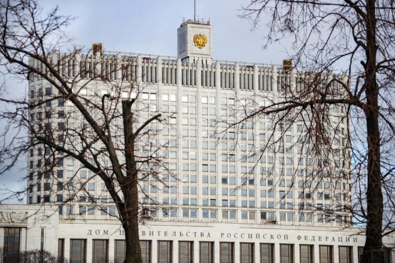 Дом правительства РФ