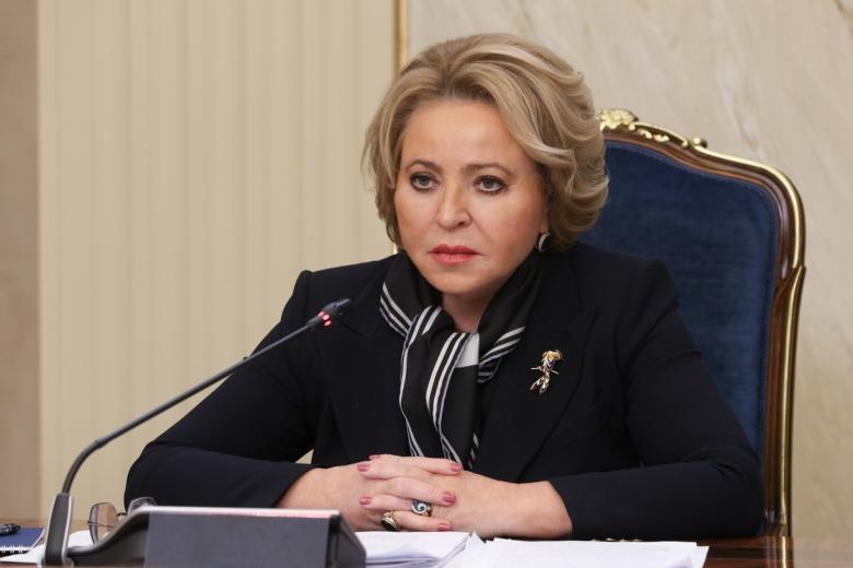 Валентина Матвиенко