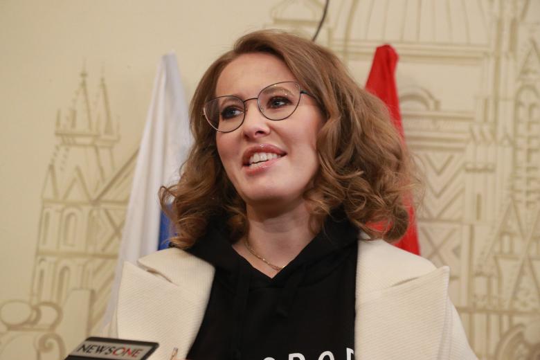 Ксения Собчак