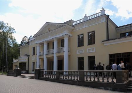 Офицера ФСО обвинили в крупной взятке от строителей резиденции Путина
