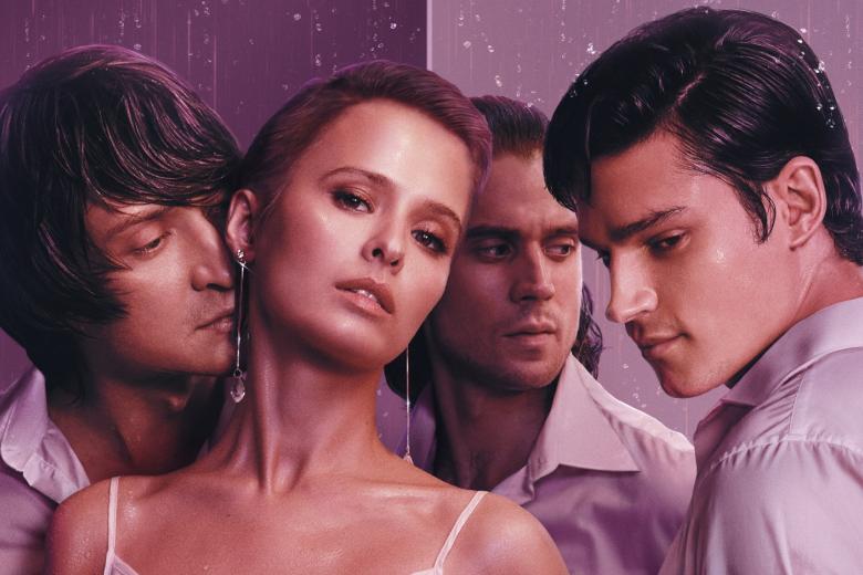 Постер к сериалу «Жить жизнь»