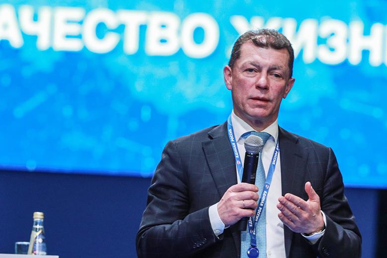 Максим Топилин