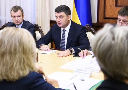 Гройсман пообещал навести «реальный порядок» на Украине