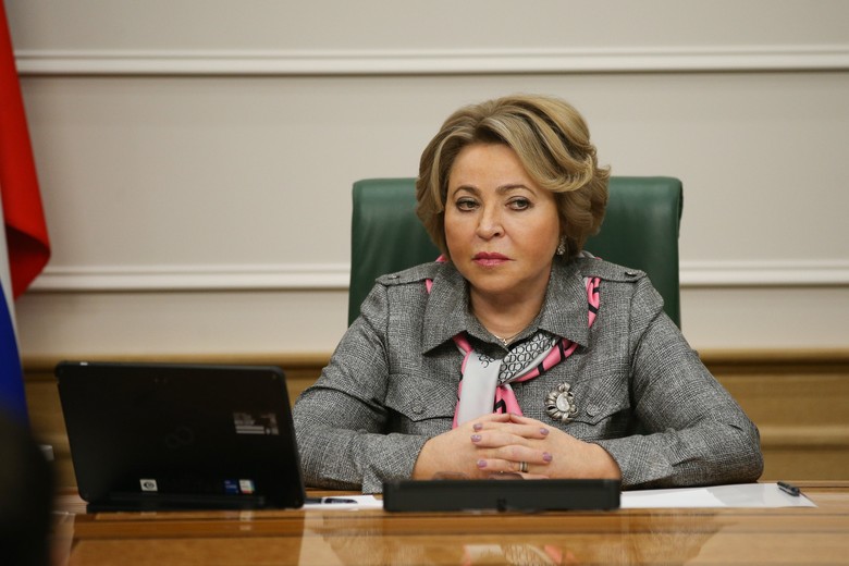 Валентина Матвиенко