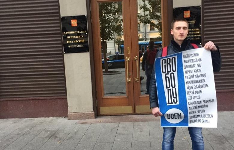 Павел Устинов 