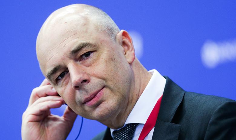 Министр финансов РФ Антон Силуанов