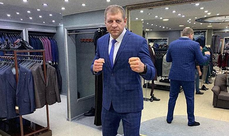 Александр Емельяненко