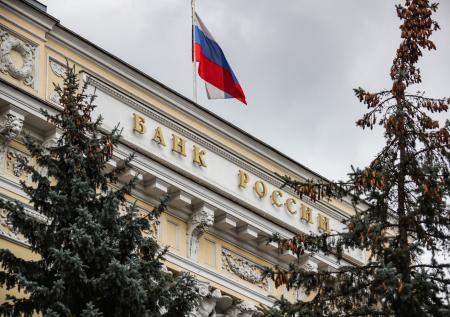 Экономист рассказал, чем грозит повышение ключевой ставки ЦБ РФ