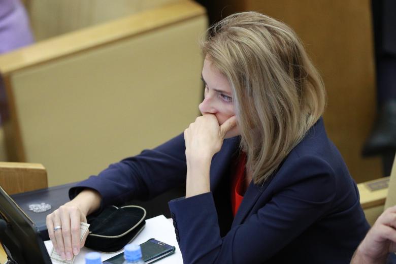 Наталья Поклонская 