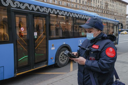 Какой сегодня праздник: кого поздравляем в среду, 20 ноября