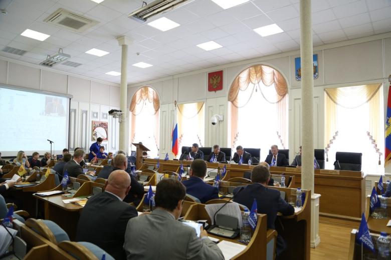 Заседание Костромской областной думы