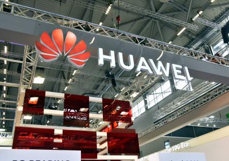 Huawei подтвердила дату презентации Mate 30