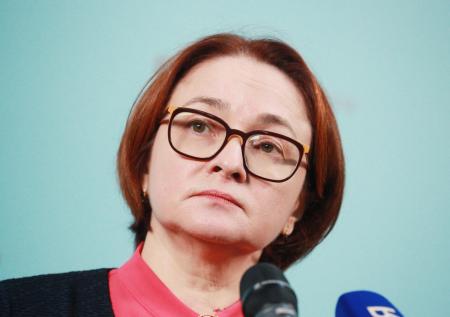 Набиуллина опровергла слухи о контроле ЦБ РФ операций в цифровых рублях