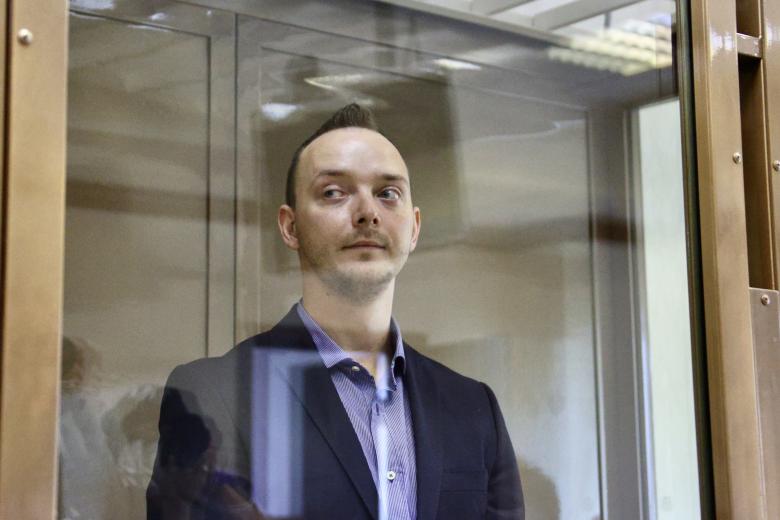 Иван Сафронов