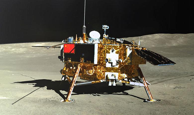 Китайский космический аппарат «Чанъэ-4»