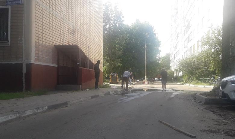 Место трагедии
